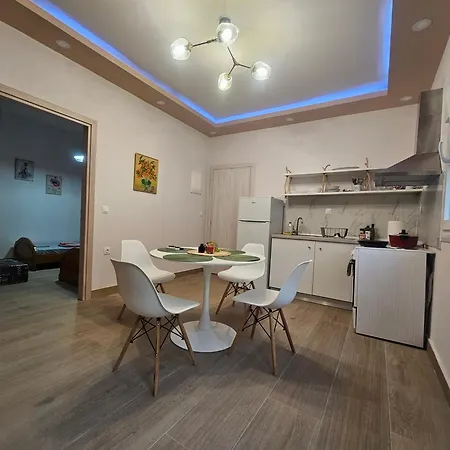 Ferienhaus Chrysalis House *